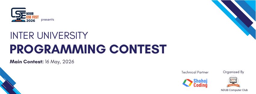 Inter University Programming Contest